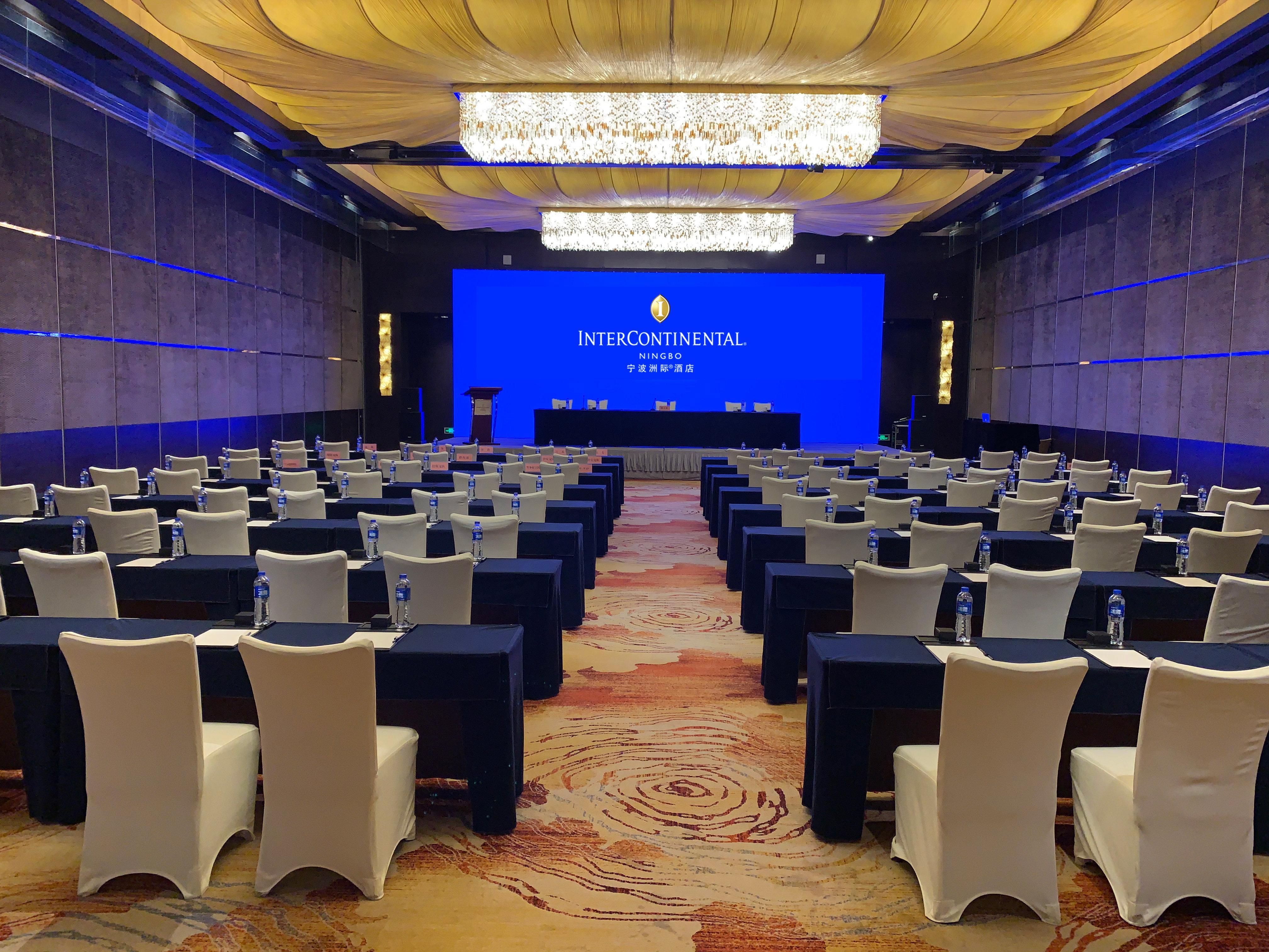 Intercontinental Ningbo By Ihg Hotel Exterior photo